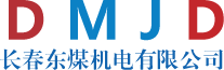 天宇銳